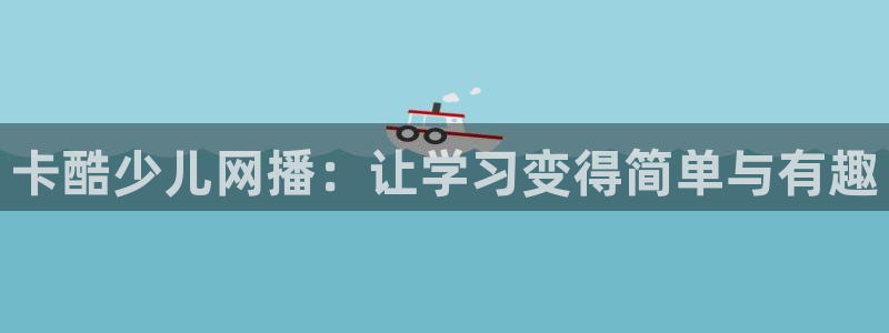 jrkan直播篮球体育网