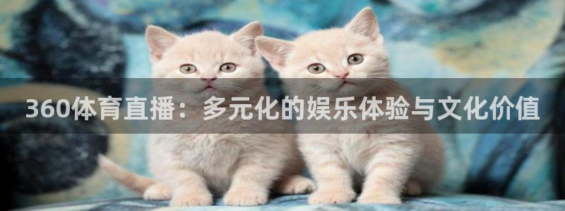 jrkan2023免费体育直播