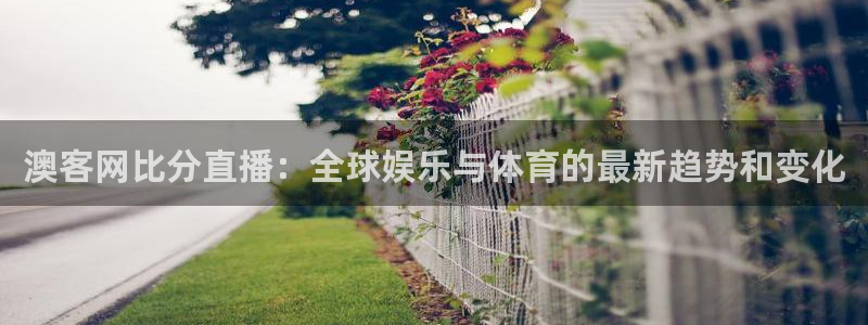 jrkan直播nba直播